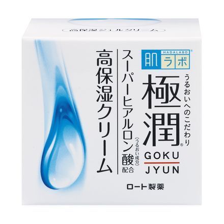 肌ラボ / 極潤 ヒアルロンクリーム(旧)の公式商品情報｜美容・化粧品