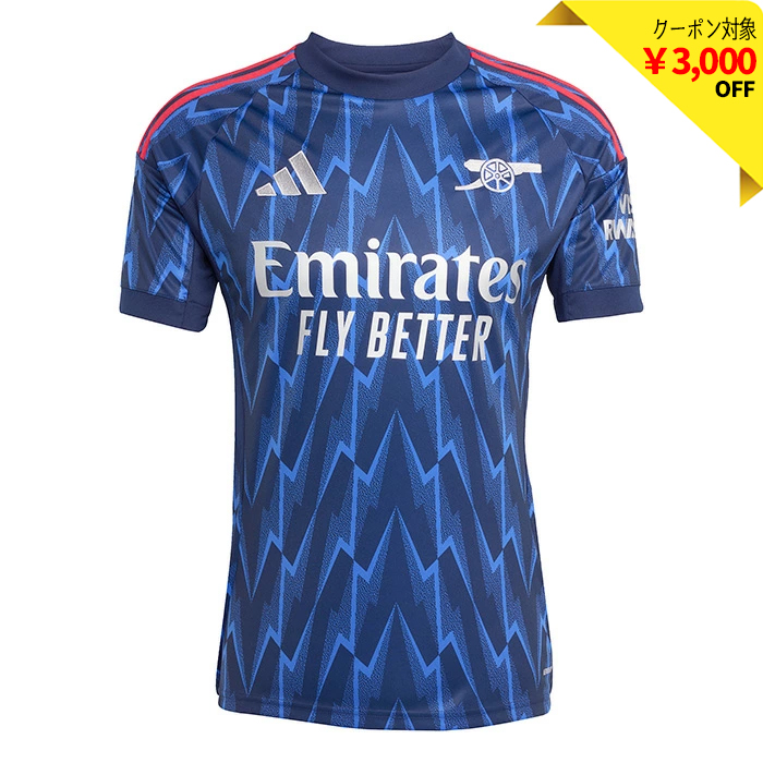 アーセナル 25-26 アウェイ 半袖 ユニフォーム【adidas/アディダス