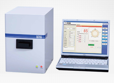 株式会社アタゴ ポケットラーメンスープ塩濃度計 PAL-《改》ラーメン