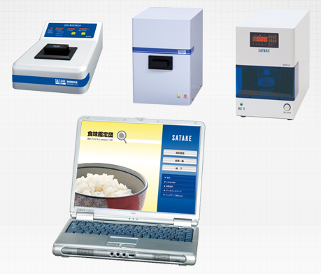 株式会社アタゴ ポケットラーメンスープ塩濃度計 PAL-《改》ラーメン