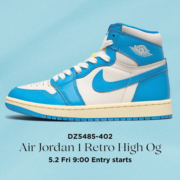 抽選販売のお知らせAir Jordan 1 Retro High Og｜スニーカー