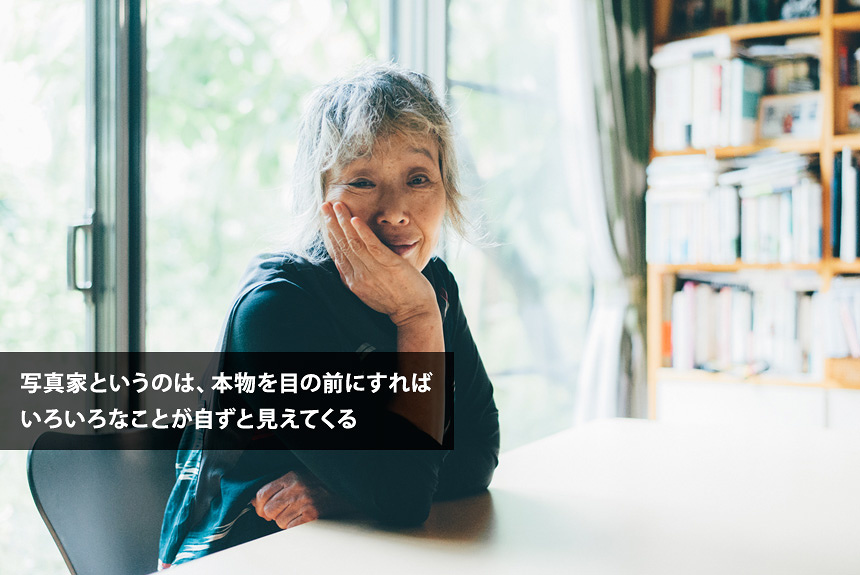 遺品を撮る写真家・石内都 「他人の痛みは誰にもわからない」 | CINRA