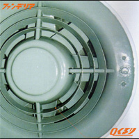 くるり、インディーズ期のAL『もしもし』『ファンデリア』アナログ盤で