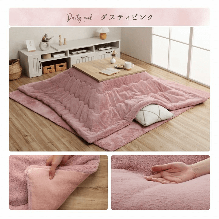 こたつ布団 正方形 かわいい 190×190 一人暮らし サイズ 60cm - flatoo
