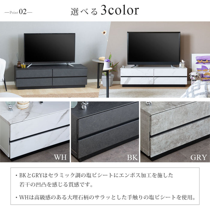 高級感あふれる大理石調デザインテレビボード 幅120cm- FLAILA
