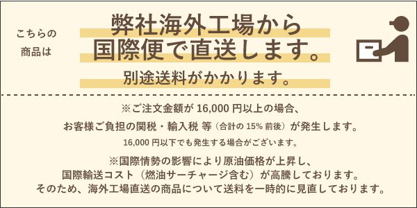 フラメンコ 水玉 斜めフリル ファルダスカート レッド 3047rd