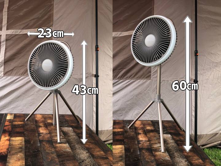 2023年新製品】キャンプで使う扇風機ならハゴオギOT-F12がおすすめです