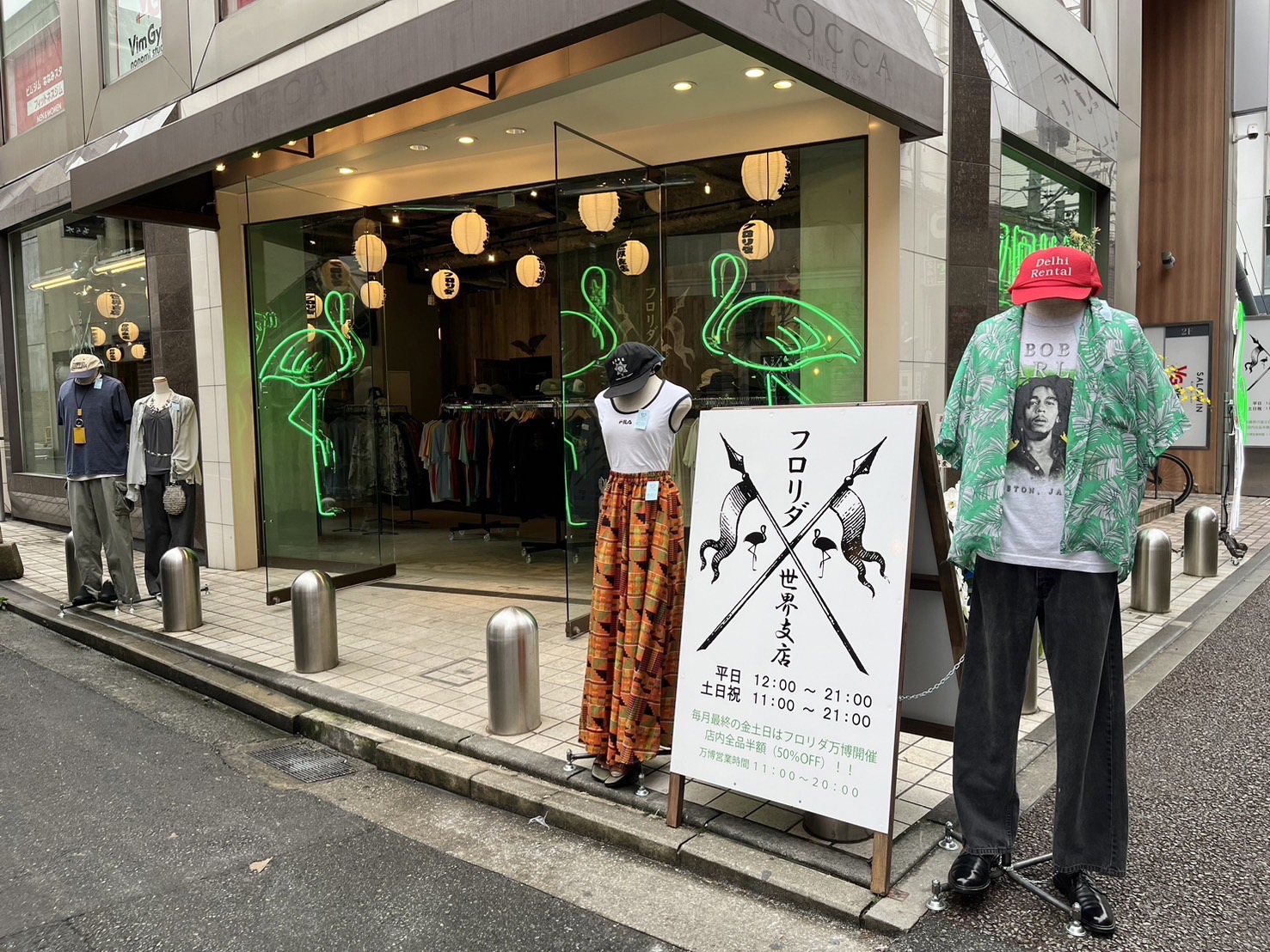 Fire King ファイヤーキング ジェダイ スワール ミキシングボウル