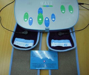 実は大切！通電チェック！（渡邊） - エステサロン向け美容機器・基礎