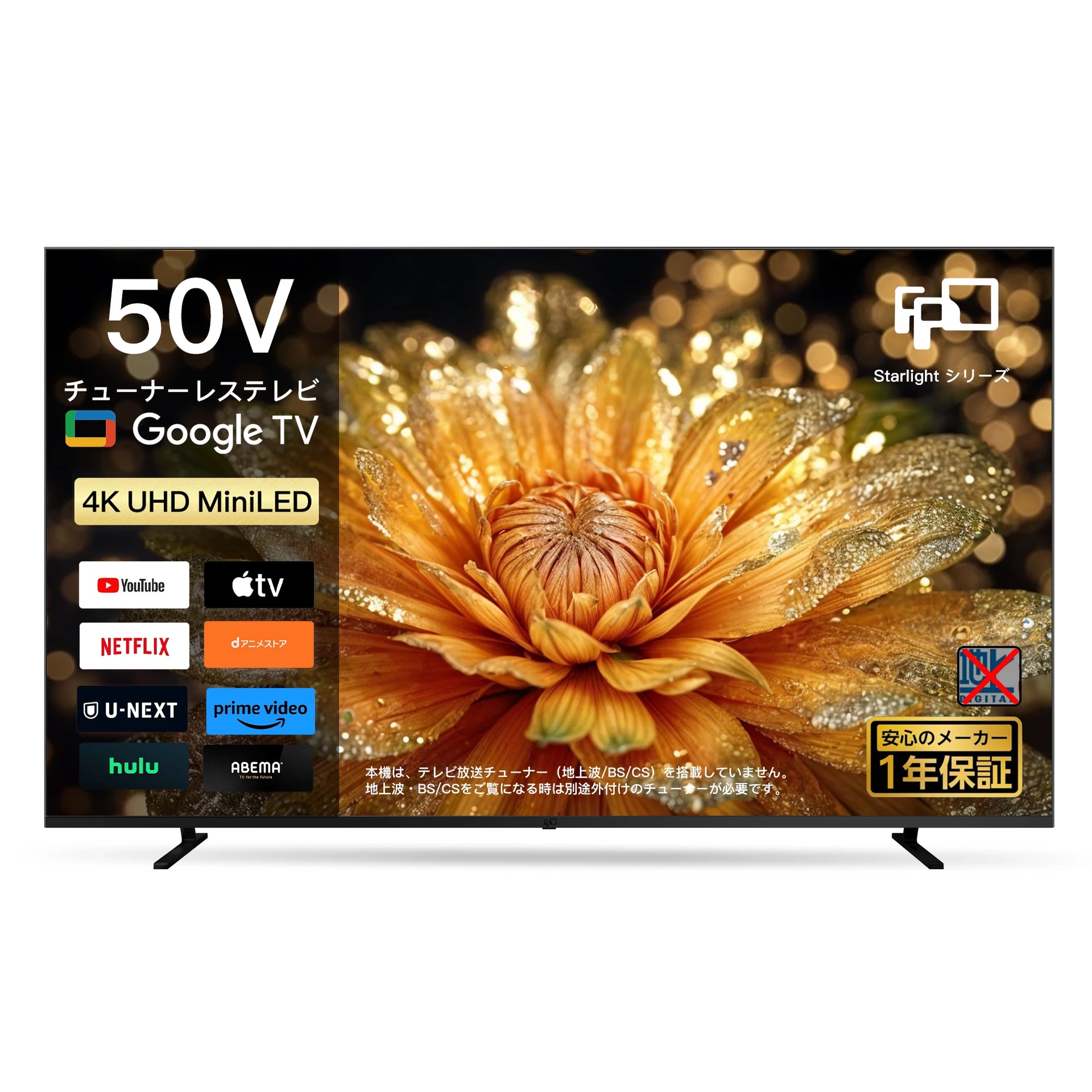 50.webp?v=1757584809&width=1920