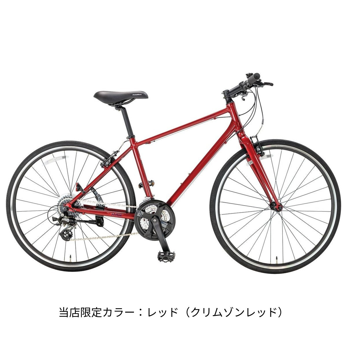 クロスバイク – FRAME shop