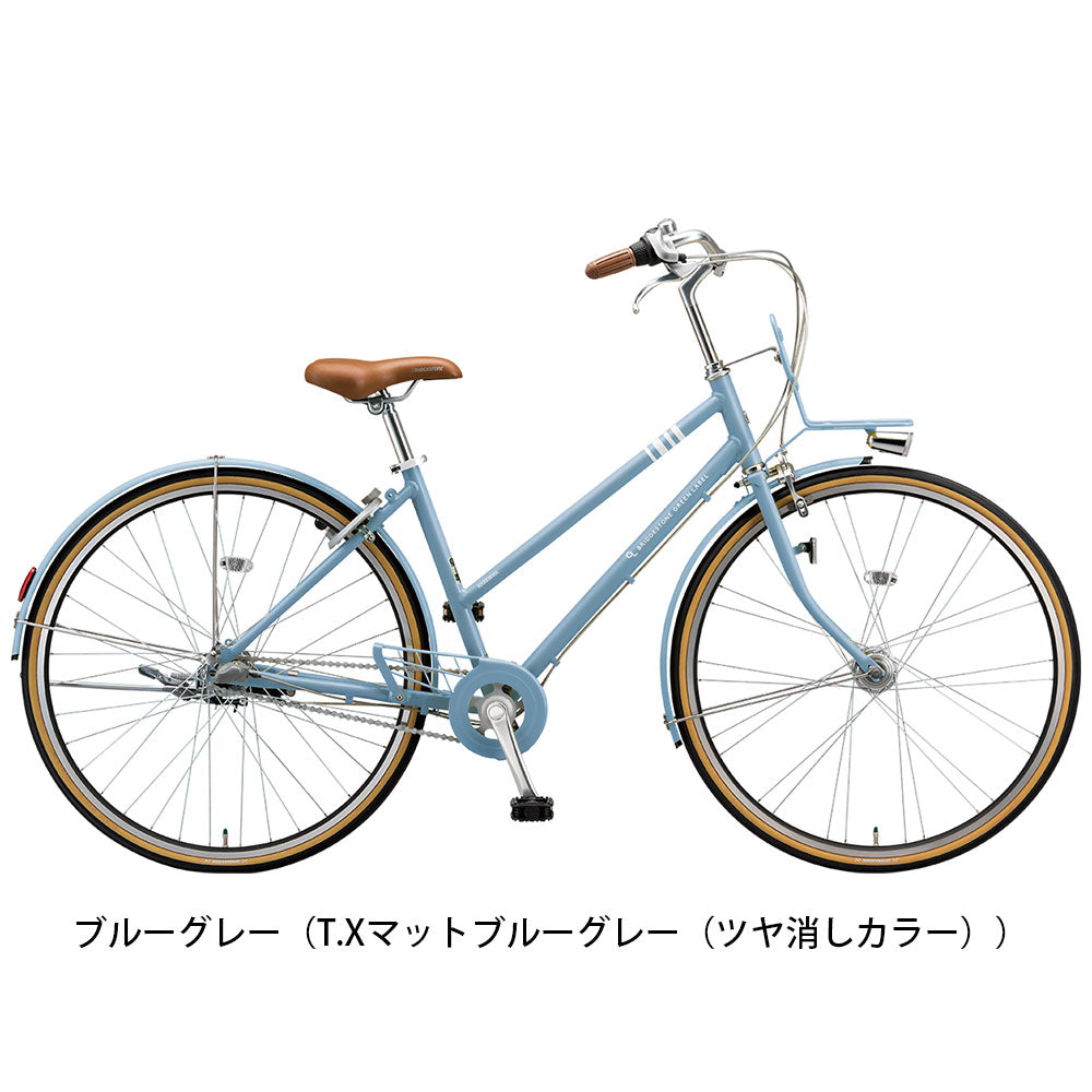 ブリヂストン クロスバイク スポーツ自転車 2022年 マークローザ 3S