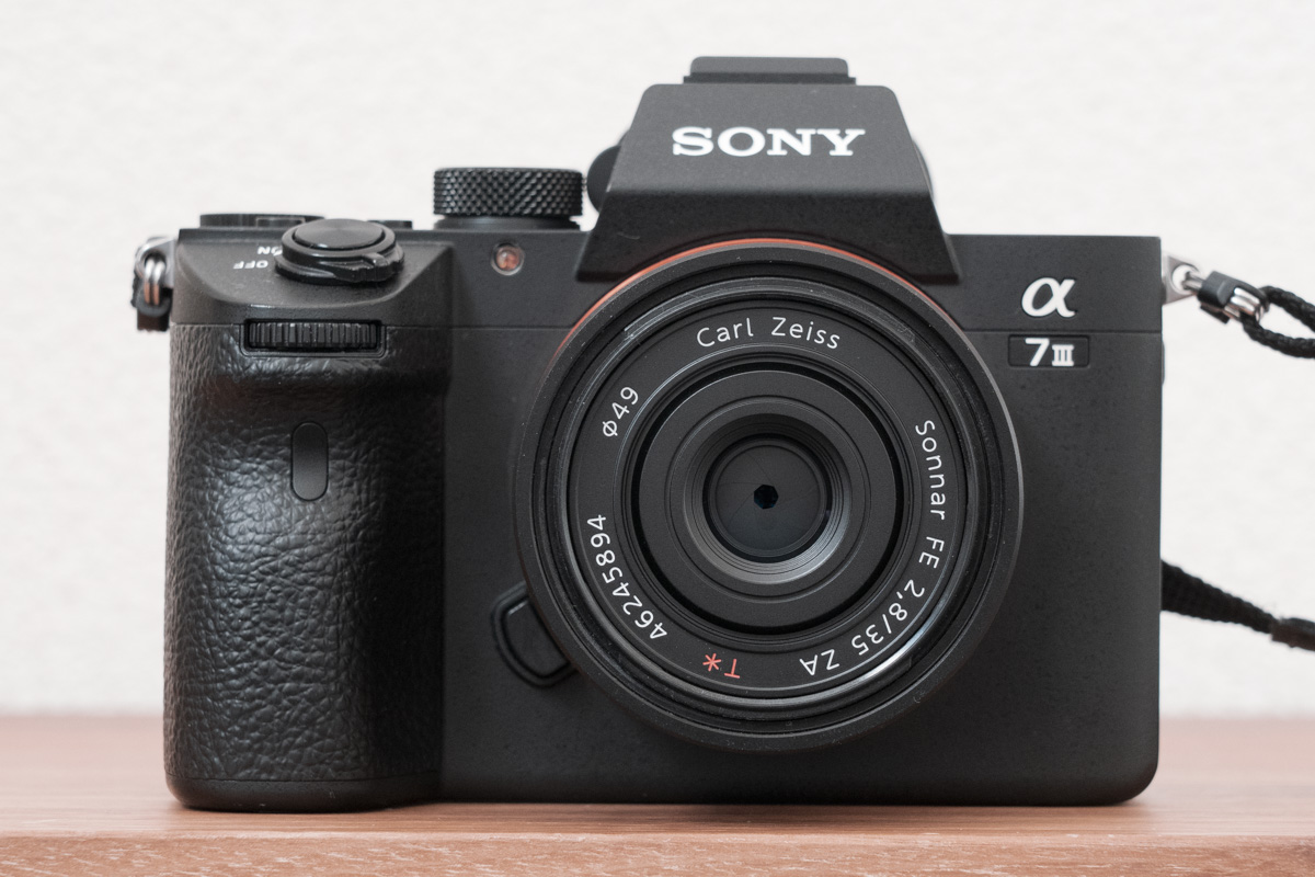 SEL35F28Zレビュー】ソニーが誇る35mm単焦点レンズは「買い」でした