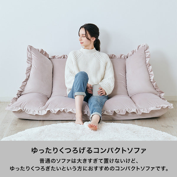 カラン フロアソファ 1S （W690～1140） グレー | Francfranc（フラン