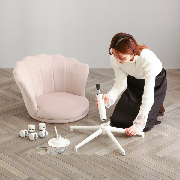 シェル デスクチェア ピンク | Francfranc（フランフラン）公式通販