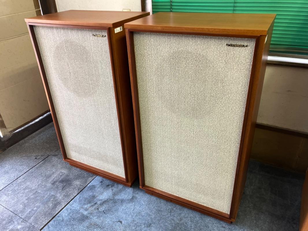 BSS-V8 PIONEER - 中古オーディオ 高価買取・販売 ハイファイ堂