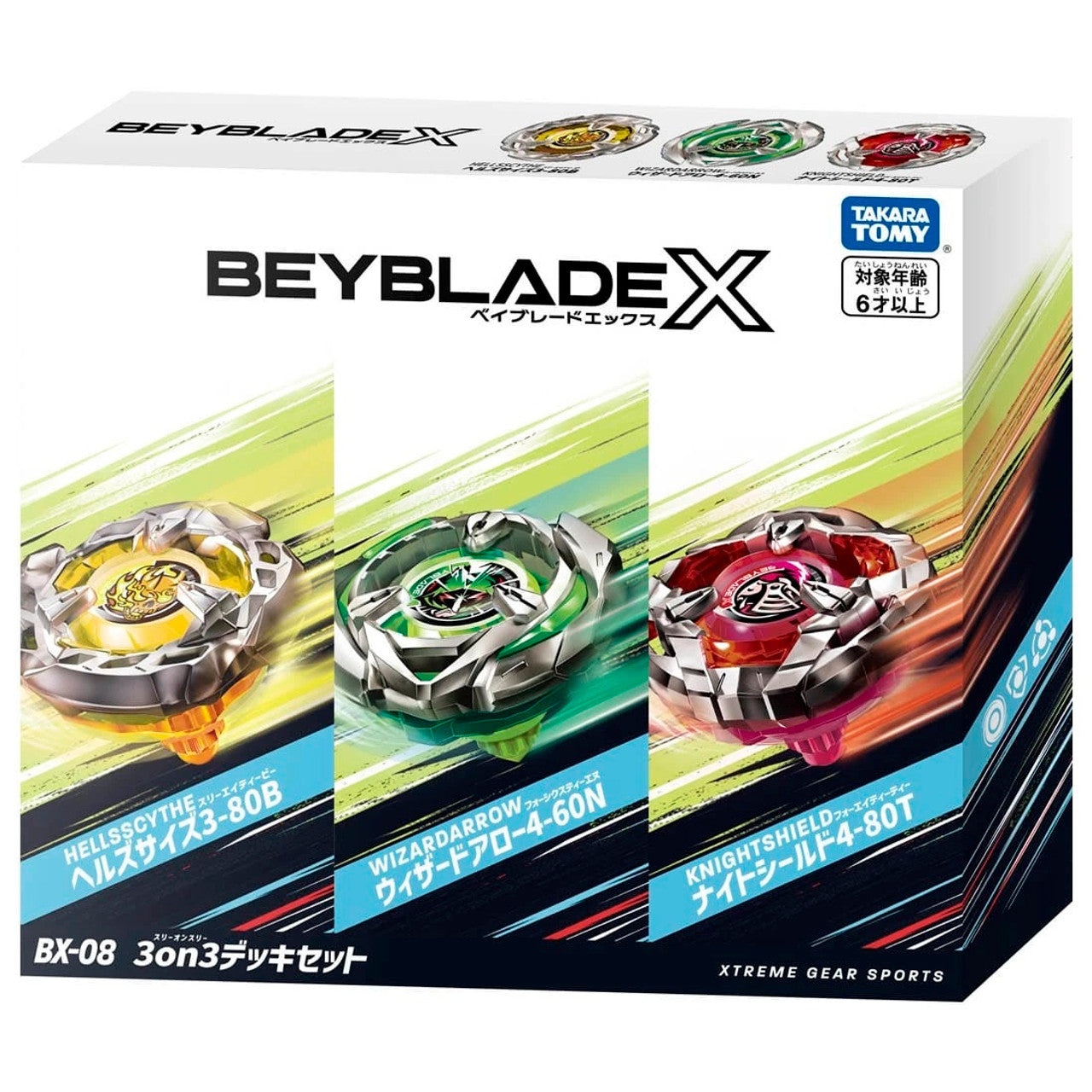 Takara Tomy Beyblade X - BX-08 3 on 3 Deck Set | Funky Toys
