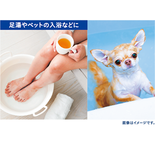 水素リッチクリーンバス | 株式会社フジファインズ