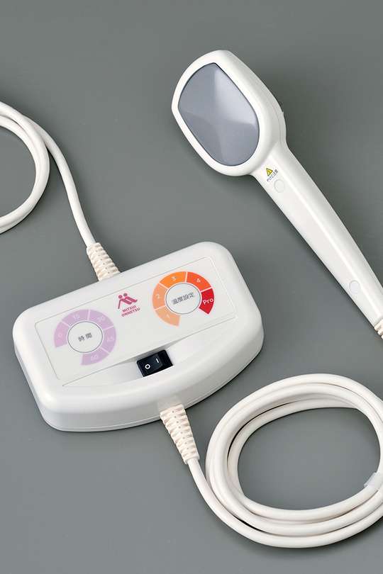 三井温熱療法 - 四日市市で肩こり・腰痛に強い ふじた針灸接骨院