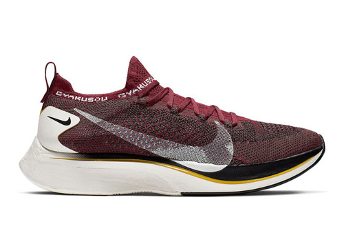 NikeLab｜GYAKUSOUラインより「ヴェイパーフライ 4% 」が2月28日発売