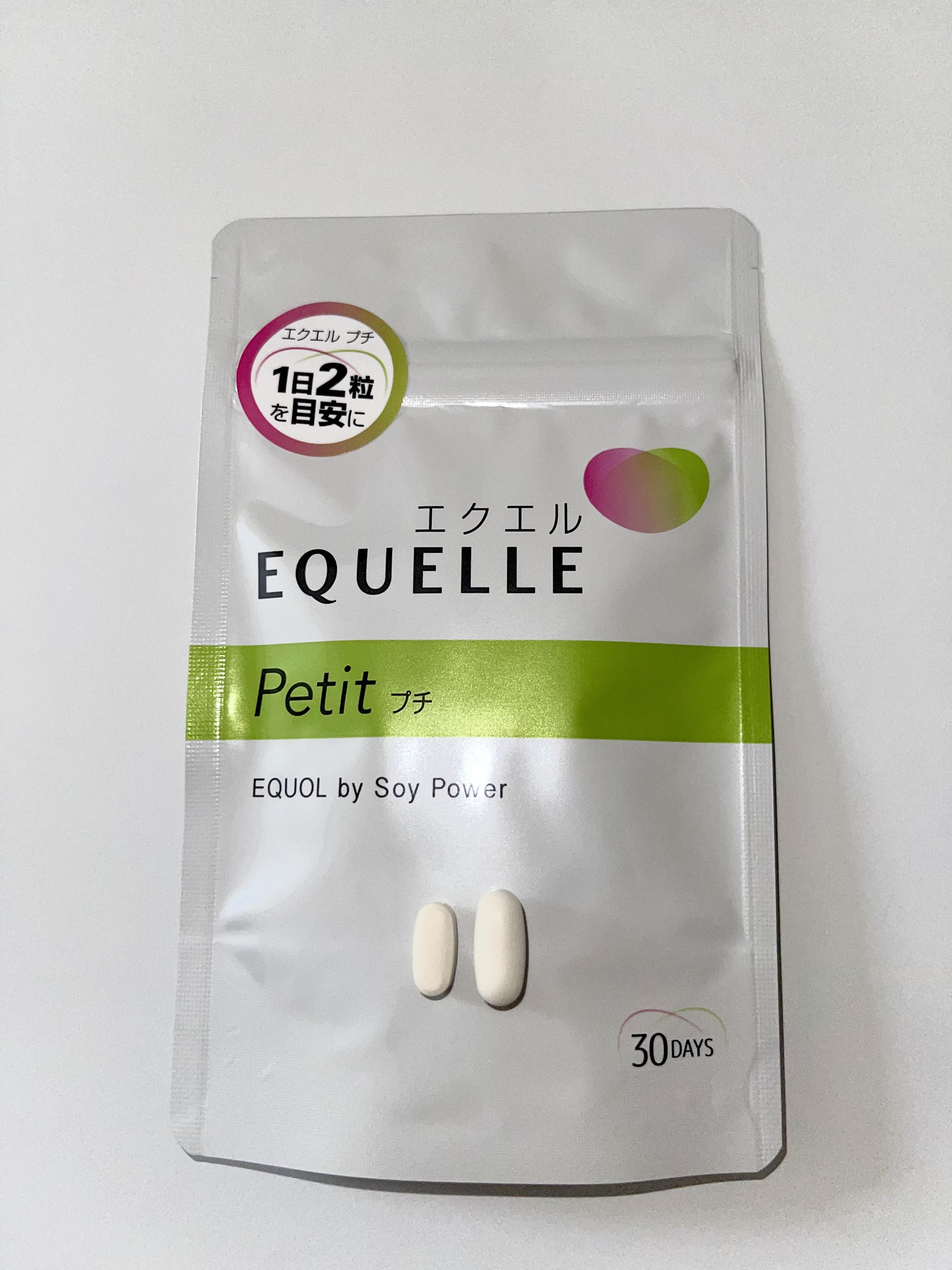 お知らせ | こころに寄り添い、健やかな生活を。 | ふかみつ乳腺クリニック