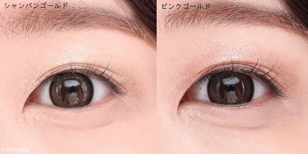 &be（アンドビー）23年冬新作｜大人気アイシャドウに新色＆限定色登場