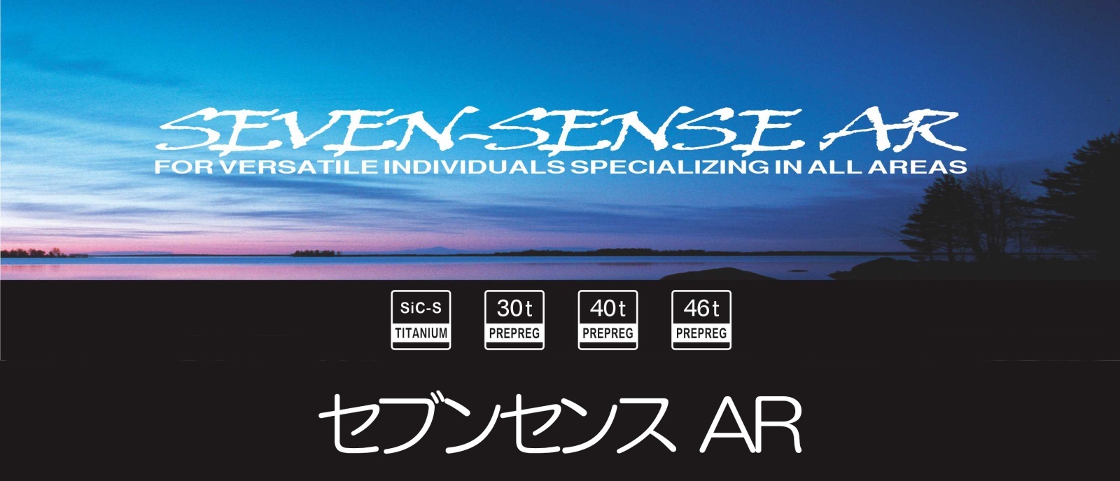 MID WATER Wading costum MWS-952-SR