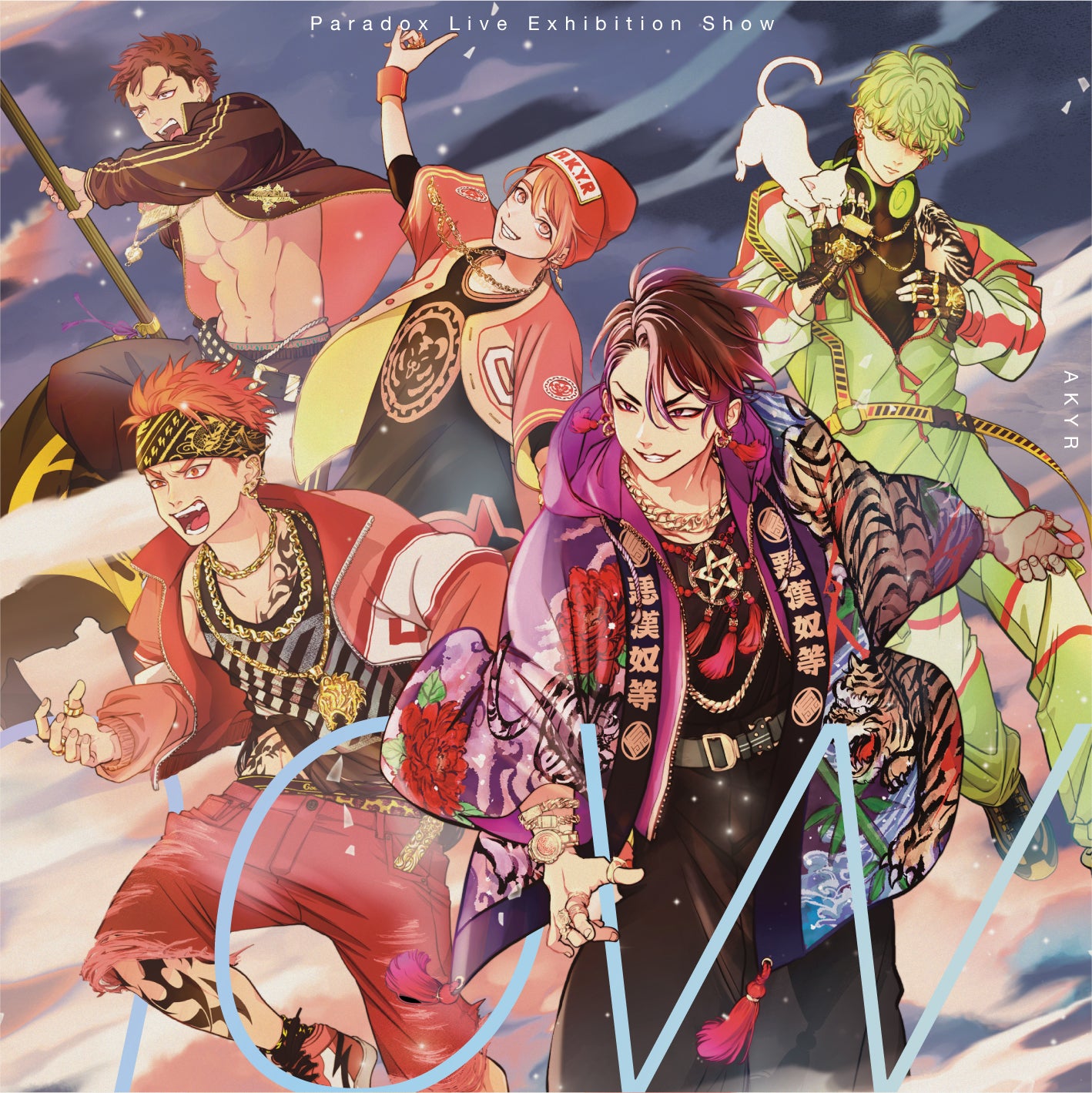 Paradox Live Exhibition Show -悪漢奴等-【ジークレストア限定特典