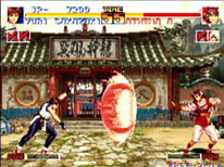 ザ・キング・オブ・ファイターズ'94｜SNK ARCADE CLASSICS Vol.1