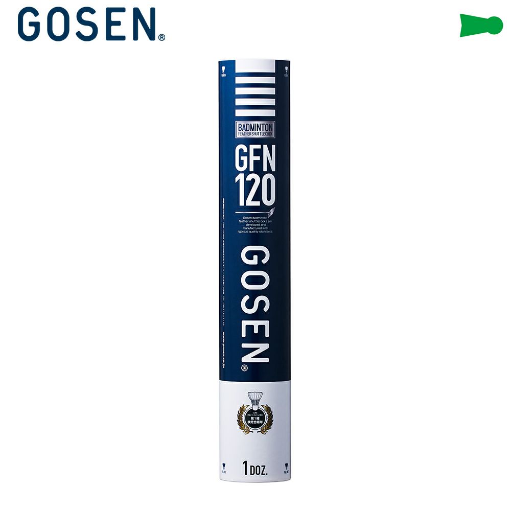 GOSEN バドミントン シャトル GFN120 ダイヤモンド後継モデル ゴーセン