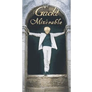 Mizerable | GACKT OFFICIAL WEBSITE