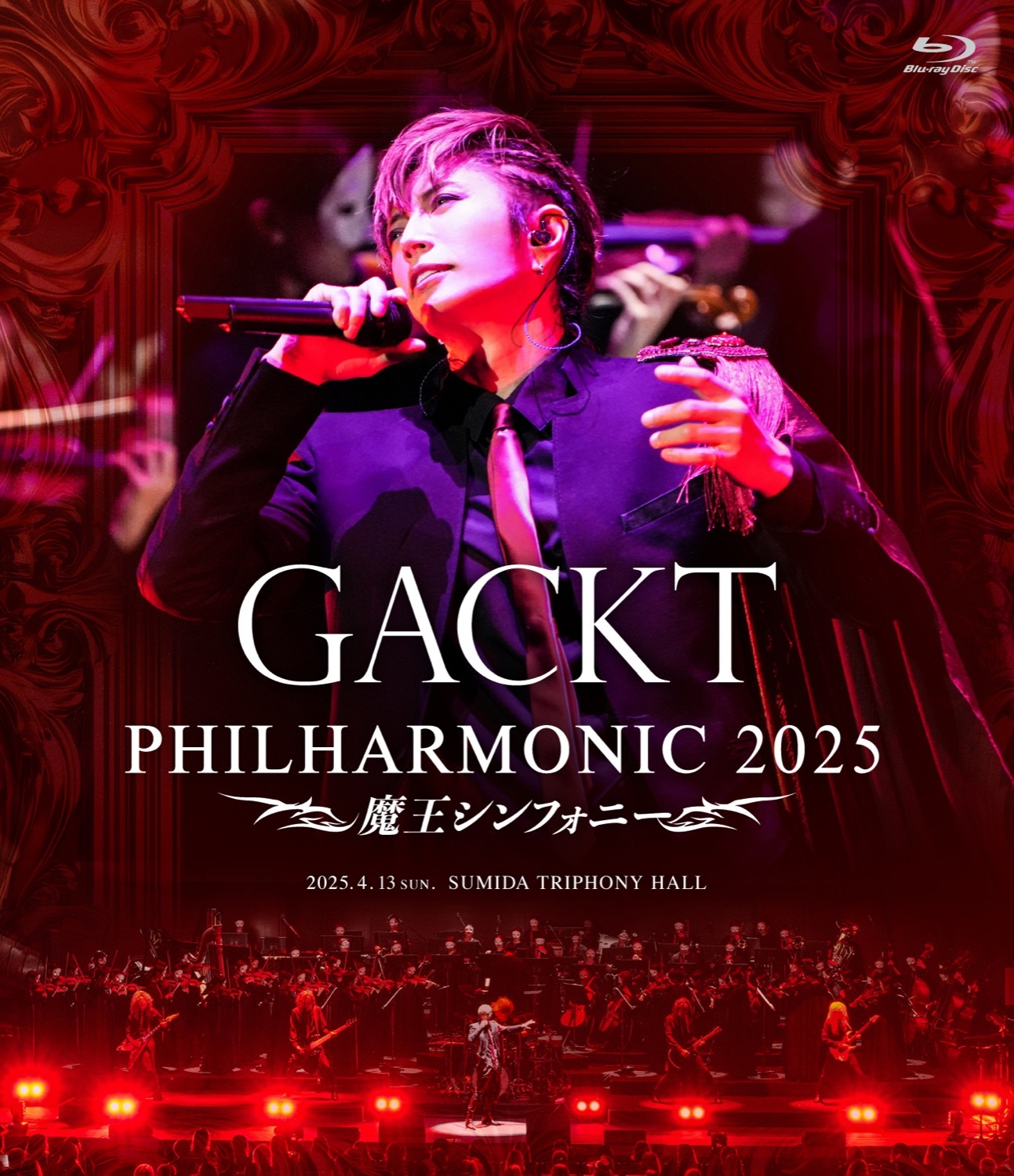 GACKT PHILHARMONIC 2025 - 魔王シンフォニー [Blu-ray] | GACKT