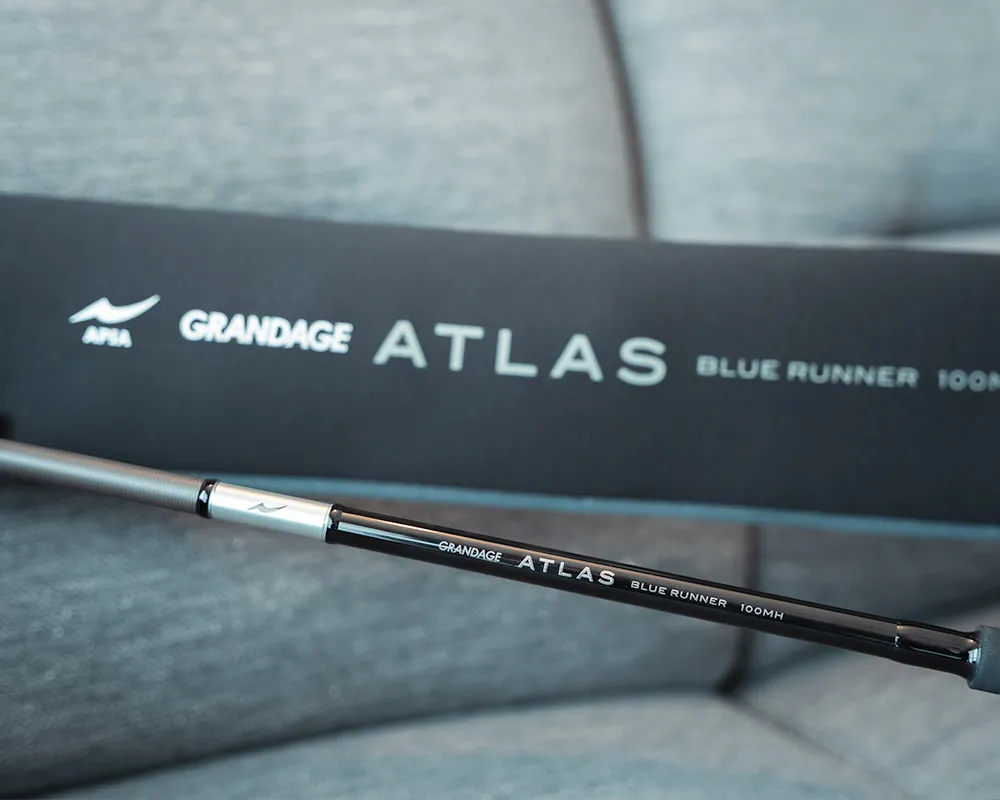 APIA（アピア）グランデージ アトラス 100MH レビュー｜ガジェコン