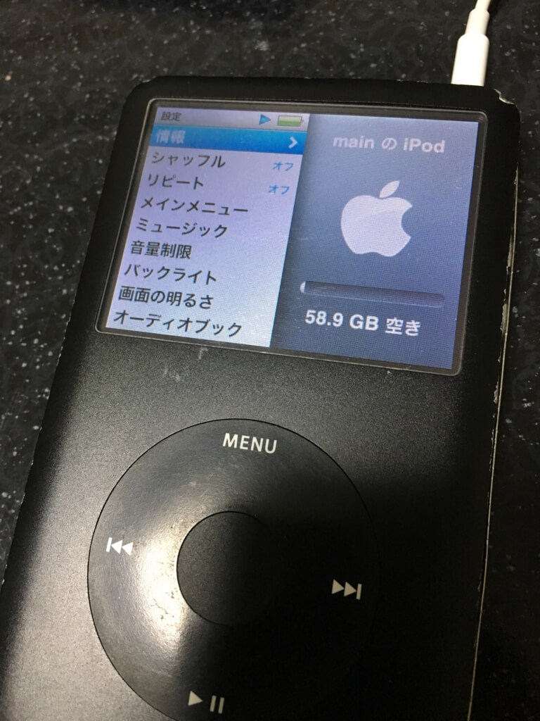 iFlash-quadでiPod Classicを大容量化・バッテリー交換したら