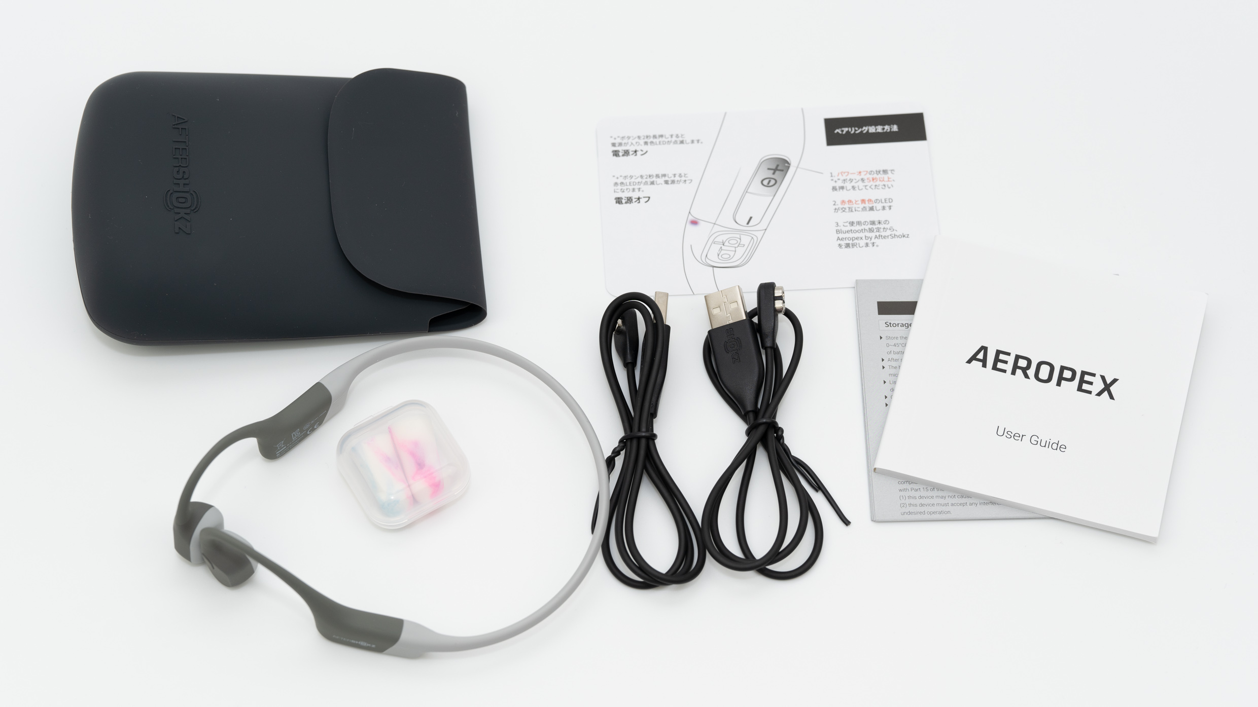 骨伝導＆26gの超軽量「AfterShokz Aeropex」レビュー。圧倒的な軽快感