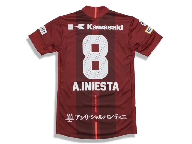 ASICS ヴィッセル神戸2018 半袖レプリカユニフォーム【#8 INIESTA