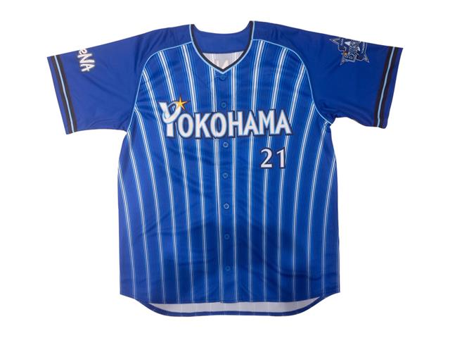 横浜DeNAベイスターズ HQRユニフォーム(VIS)#21今永/L 4582618727396