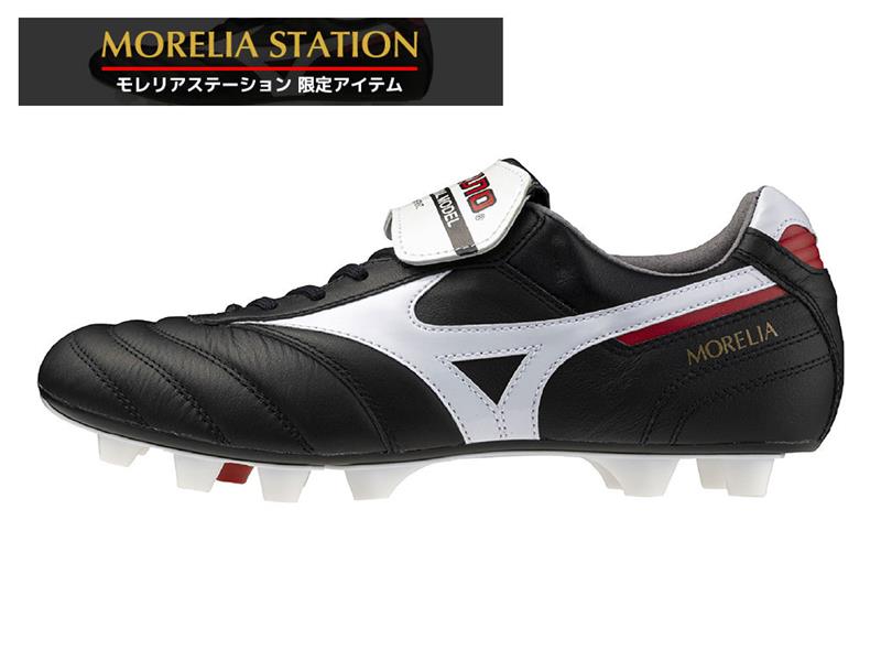 8/8（金）発売！MIZUNO FOOTBALL『モレリア40周年』限定モデル