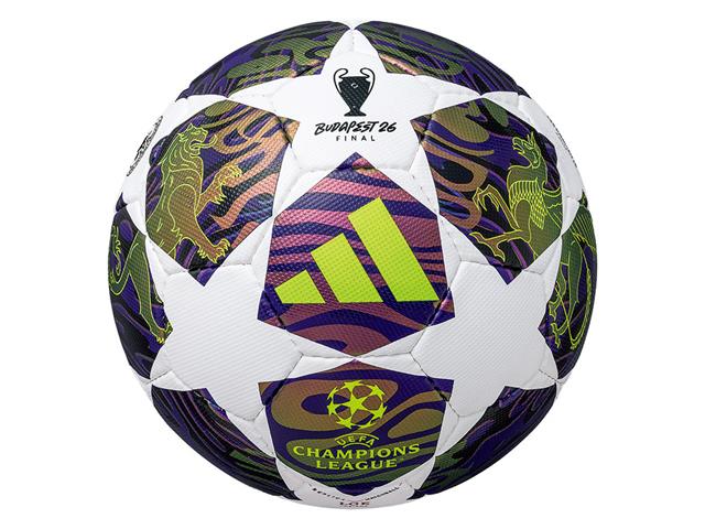 SFIDA ストリートサッカーボール 4.5号球 SB21SS01 | フットサル