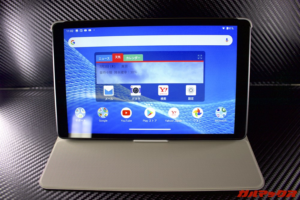 NEC LAVIE Tab E（TE508/KAS）のレビュー！国内メーカーの8インチ