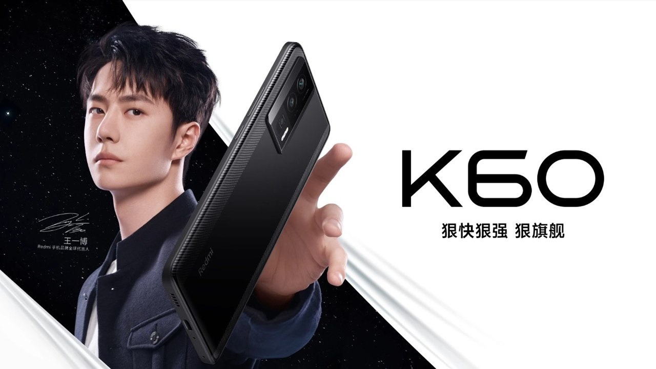 Redmi K60」発表！低周波版Snapdragon 8+ Gen 1、687億色対応WQHD+