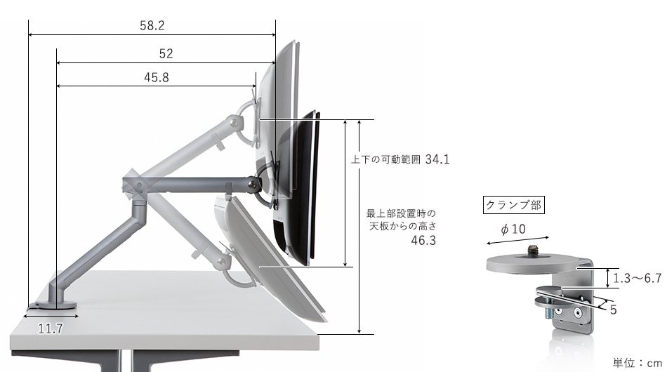 Flo(フロー) モニターアーム シングル ( VESA規格対応 CBS ハーマン
