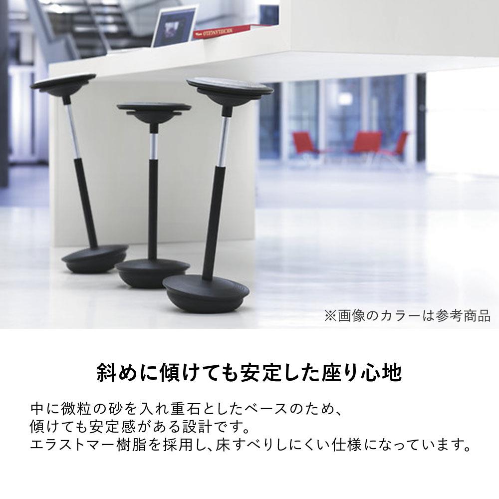 Wilkhahn Stitz ハーフシーティングチェア ( ウィルクハーン