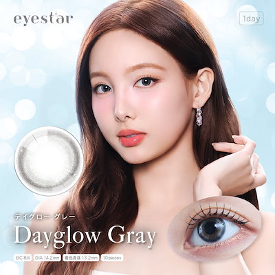 Qoo10] eyestar TWICE NAYEON ナヨン トレカ : コンタクトレンズ