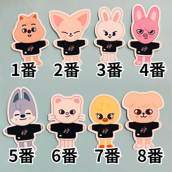 Qoo10] K-POPグッズ Stray Kids(