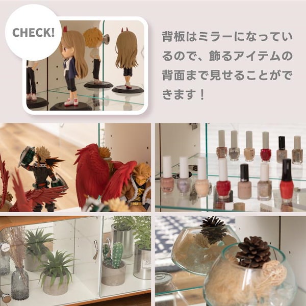 Qoo10] 東谷 コレクションシェルフ コレクションケース