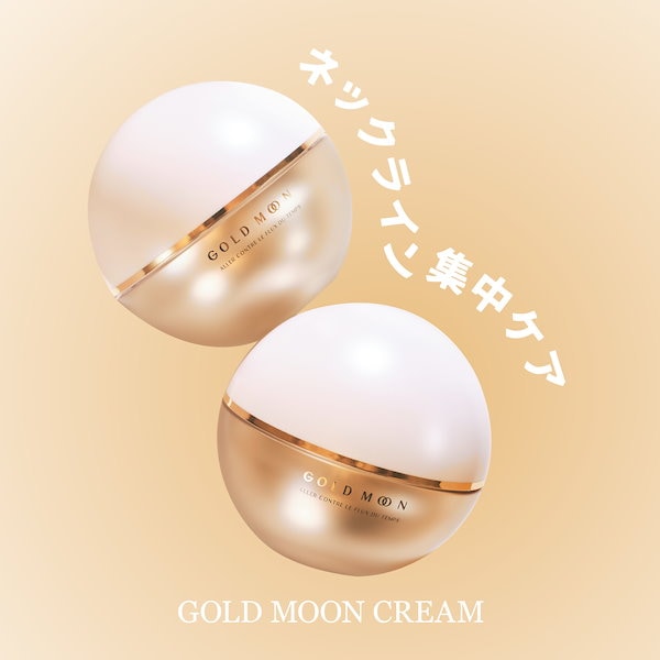 Qoo10] ベダイト 【選べる!部位別クリーム】ハンドムーンク