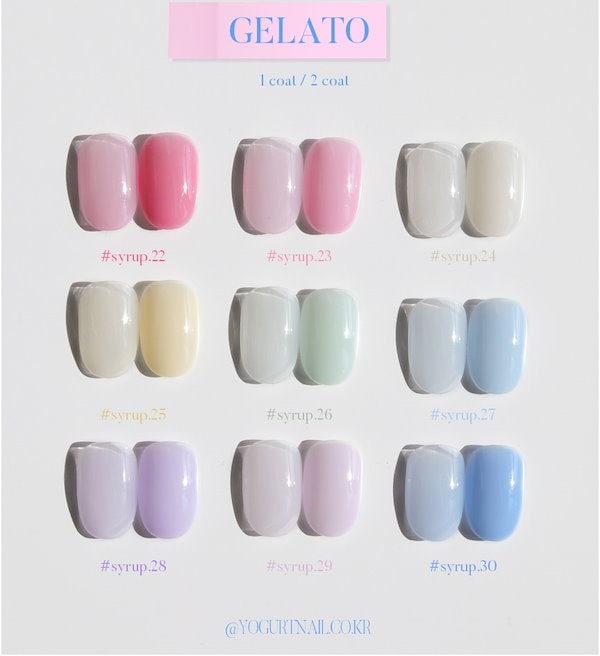 Qoo10] [YOGURT NAIL] ヨーグルトネ