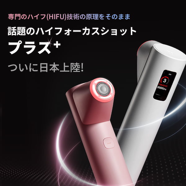 Qoo10] メディキューブ 【PDRNブースタージェルGIFT付】