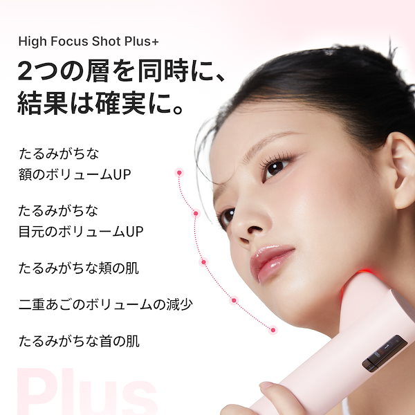 Qoo10] メディキューブ 【PDRNブースタージェルGIFT付】